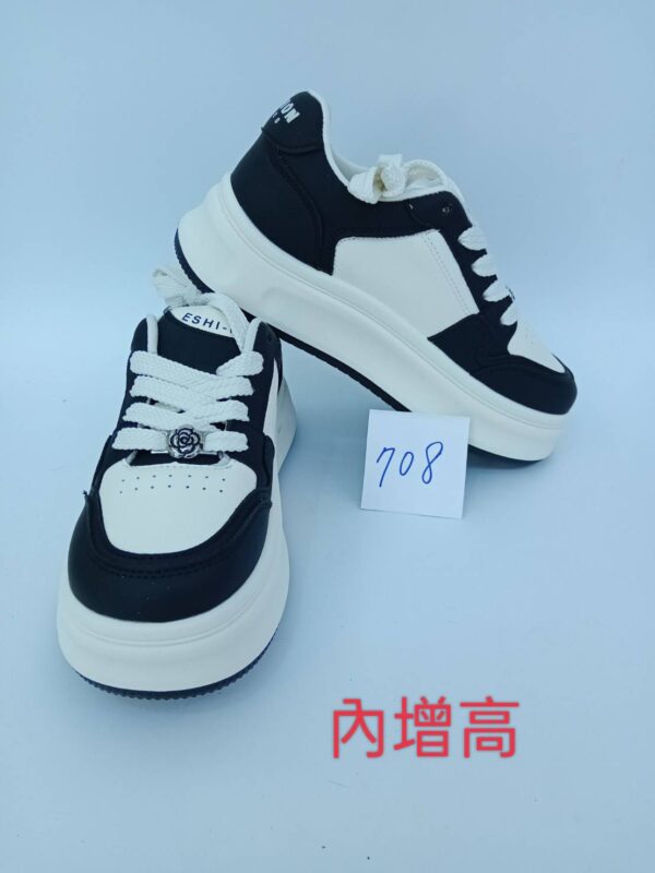 黑色跑鞋 - 708